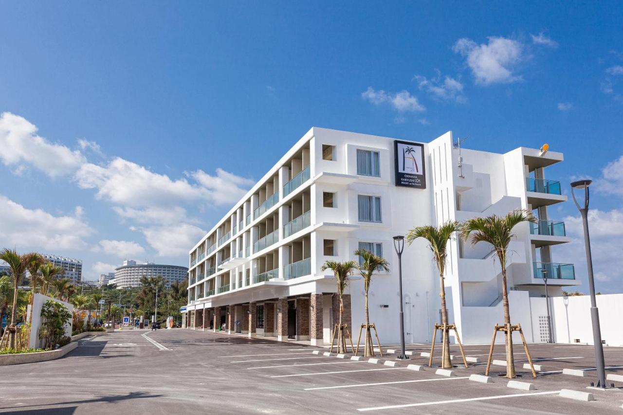 Kariyushi Lch. Resort Nago Dış mekan fotoğraf